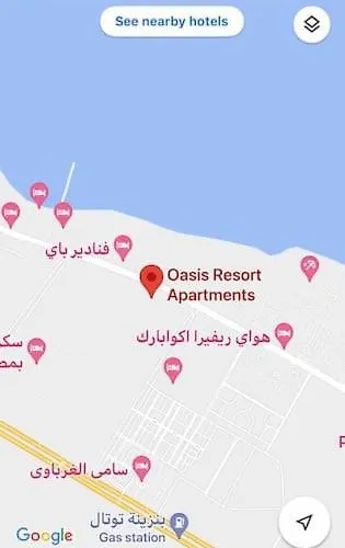 Appartement Oasis Resort-nice -b31-al Ahyaa - Hurghada